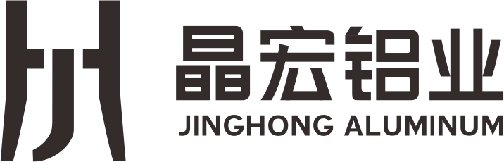 四川晶宏铝业有限公司